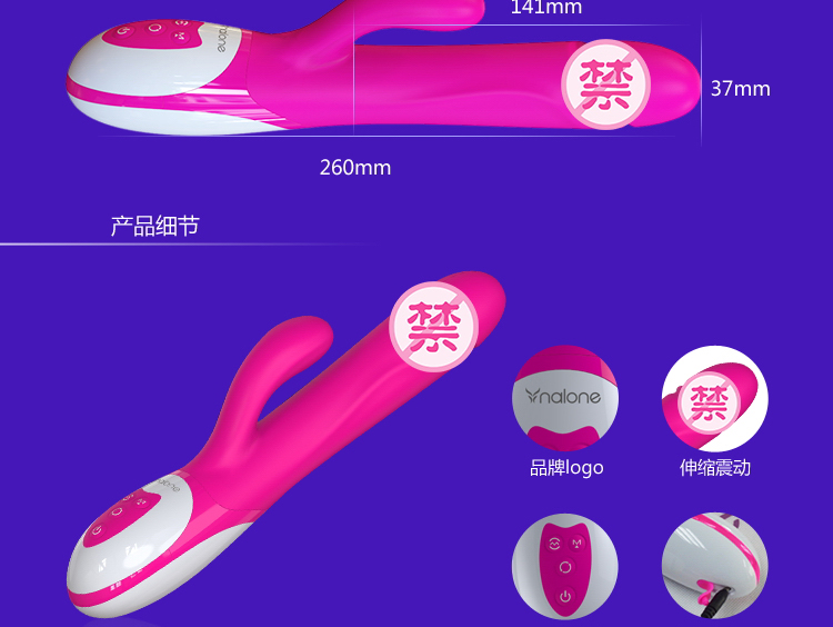 Nalone Wave Alat Vibrator Sex Toys Wanit