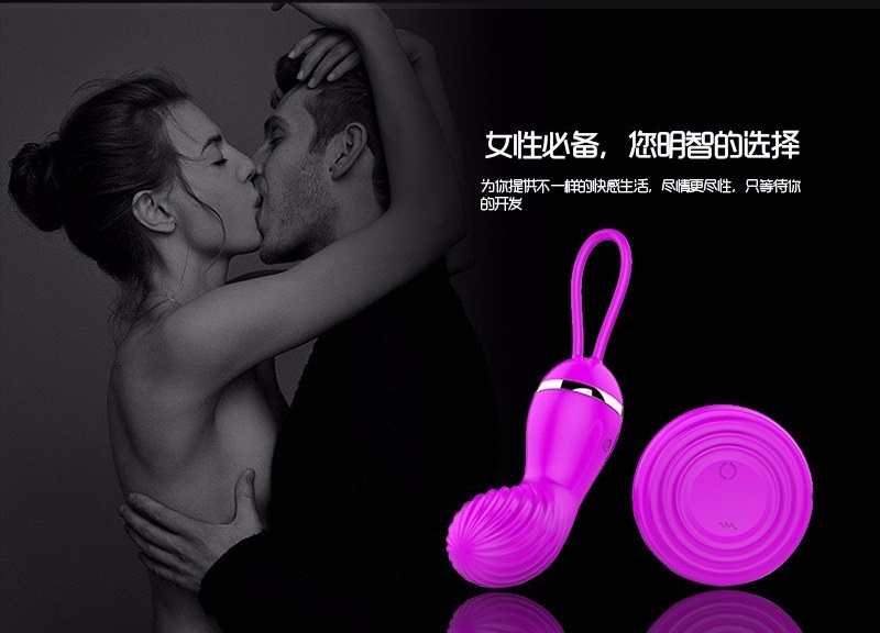 egg wireless  remote control alat sex toys wanita (6)