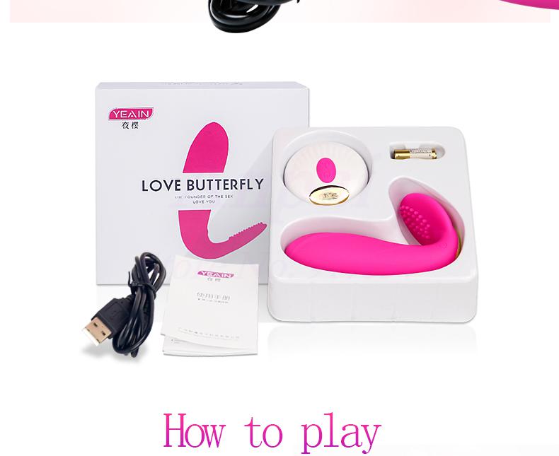 Sex Toys Wanita Love Butterfly Yeain 6